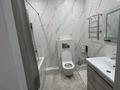 1-комнатная квартира · 45 м² · 14/17 этаж, Сыганак за 15 000 ₸ в Астане, Сарыарка р-н — фото 4