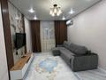 1-комнатная квартира · 45 м² · 14/17 этаж, Сыганак за 15 000 ₸ в Астане, Сарыарка р-н