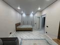 1-комнатная квартира · 45 м² · 14/17 этаж, Сыганак за 15 000 ₸ в Астане, Сарыарка р-н — фото 2