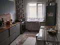 Часть дома · 3 комнаты · 100 м² · 5 сот., мкр. Зачаганск пгт 3/1 — Ост. Тынышбаев за 19 млн ₸ в Уральске — фото 3