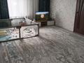 Часть дома · 3 комнаты · 100 м² · 5 сот., мкр. Зачаганск пгт 3/1 — Ост. Тынышбаев за 19 млн ₸ в Уральске — фото 5