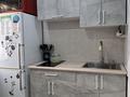 3-бөлмелі пәтер · 47.9 м² · 1/5 қабат, Расковой 9, бағасы: 15 млн ₸ в Жезказгане — фото 8