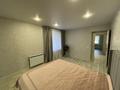 3-комнатная квартира · 70 м² · 1/9 этаж, Крылова 81/1 — Р-н маг. Колос за 350 000 ₸ в Усть-Каменогорске — фото 6
