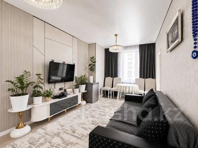 4-комнатная квартира · 69 м² · 11/15 этаж, А 75 2/3 за 39 млн ₸ в Астане, Сарайшык р-н