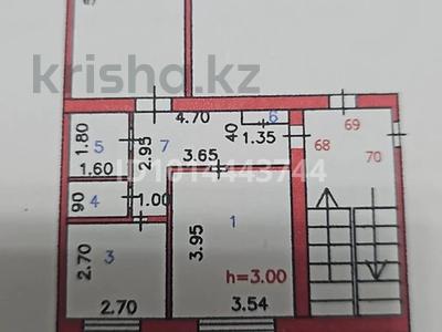 2-комнатная квартира · 53 м² · 4/5 этаж, Абая 21 за 12.5 млн ₸ в Балхаше