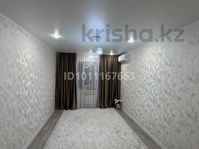1-бөлмелі пәтер · 40 м² · 5/9 қабат, мкр. Зачаганск пгт, Монкеулы 85/6 — Монкеулы, бағасы: 15.5 млн ₸ в Уральске