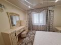 5-комнатная квартира · 139 м² · 1/9 этаж, П.Корчагина 127 за 400 000 ₸ в Рудном — фото 2