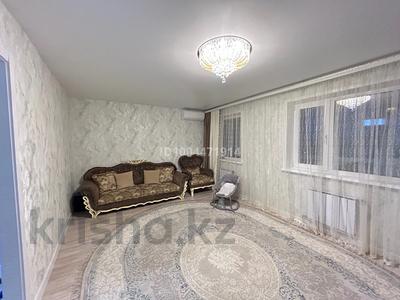 3-бөлмелі пәтер · 80 м² · 8/9 қабат, Микрорайон Аэропорт 2, Герасимова 7 — Герасимова, бағасы: 37.5 млн ₸ в Костанае