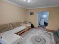 4-бөлмелі пәтер · 79 м² · 5/5 қабат, Васильковский, бағасы: 19 млн ₸ в Кокшетау — фото 2