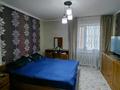 4-бөлмелі пәтер · 79 м² · 5/5 қабат, Васильковский, бағасы: 19 млн ₸ в Кокшетау — фото 3