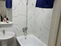 1-бөлмелі пәтер · 31.5 м² · 5/9 қабат, Ахмет Байтурсынулы 39, бағасы: 185 000 ₸ в Астане, Сарайшык р-н — фото 9