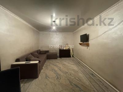2-комнатная квартира · 45 м² · 1/2 этаж, Абылайхана 26 — Площадь Жетыген за 18 млн ₸ в Алатау