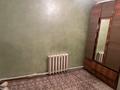 2-бөлмелі пәтер · 45 м² · 1/2 қабат, Абылайхана 26 — Площадь Жетыген, бағасы: 18 млн ₸ в Алатау — фото 2