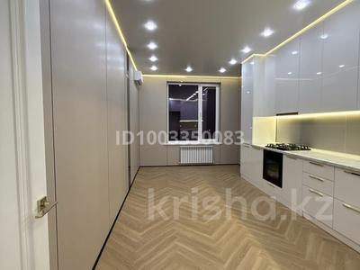 2-бөлмелі пәтер · 52 м² · 4/9 қабат, Жамбыла 20/1, бағасы: 30 млн ₸ в Таразе