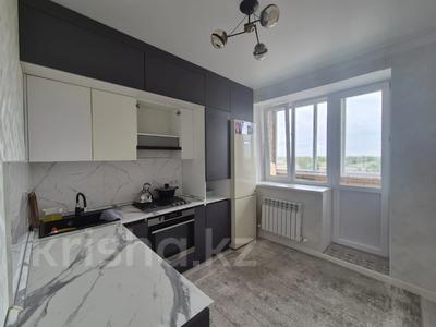 2-комнатная квартира · 51.6 м² · 3/5 этаж, мкр. Алтын орда, Батыс 2 микрорайон за 24.5 млн ₸ в Актобе