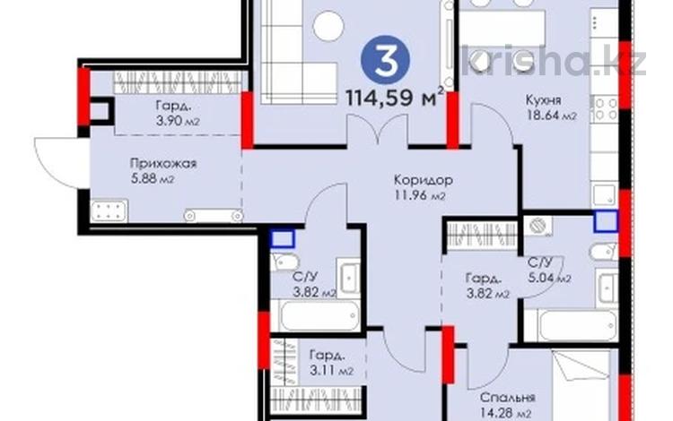 3-комнатная квартира · 118.7 м², Аль-Фараби 1/1 за ~ 58.2 млн 〒 в Астане, Есильский р-н — фото 3