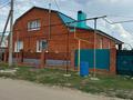 Отдельный дом · 5 комнат · 129.9 м² · 10 сот., РАЗДОЛЬНАЯ 4 за 57 млн ₸ в Костанае