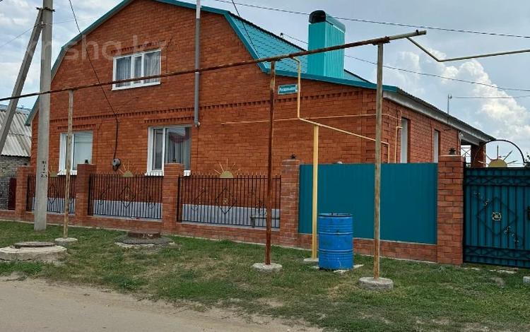 Отдельный дом · 5 комнат · 129.9 м² · 10 сот., РАЗДОЛЬНАЯ 4 за 57 млн ₸ в Костанае — фото 16