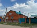 Отдельный дом · 5 комнат · 129.9 м² · 10 сот., РАЗДОЛЬНАЯ 4 за 57 млн ₸ в Костанае — фото 3