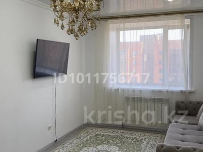 1-комнатная квартира · 45.6 м² · 8/9 этаж, Жабаева 44/2 за 26 млн ₸ в Петропавловске
