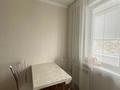 1-комнатная квартира · 31 м² · 4/5 этаж, Курмангазы 102 — Темира Масина за 13 млн ₸ в Уральске, мкр Школьник — фото 4