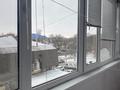 1-комнатная квартира · 31 м² · 4/5 этаж, Курмангазы 102 — Темира Масина за 13 млн ₸ в Уральске, мкр Школьник — фото 8