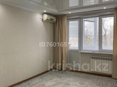 Продажа квартир в Западно-Казахстанской обл.: 1-комнатная квартира · 31 м² · 4/5 этаж, Курмангазы 102 — Темира Масина за 13.5 млн 〒 1-комнатная квартира · 31 м² · 4/5 этаж, Курмангазы 102 — Темира Масина за 13.5 млн 〒 в Уральске, мкр Школьник