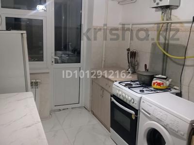 1-бөлмелі пәтер · 26 м² · 3 қабат, Гани Иляева 21 — За Мадленом, бағасы: 120 000 ₸ в Шымкенте, Аль-Фарабийский р-н