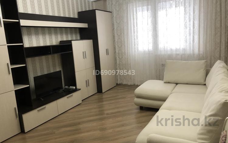 1-комнатная квартира, 41 м², 5/9 этаж помесячно, Улы Дала 63