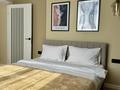 2-бөлмелі пәтер · 60 м² · 10/12 қабат, Розыбакиева 158 — Сатпаева Розыбакиева, бағасы: 500 000 ₸ в Алматы, Бостандыкский р-н — фото 8