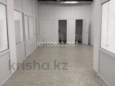 Свободное назначение, офисы, салоны красоты, образование · 166.7 м² за 33 млн 〒 в Актобе, мкр. Алтын орда