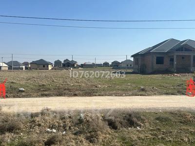 Участок · 8 га, мкр Нуршуак за 13 млн 〒 в Шымкенте, Абайский р-н