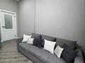 2-бөлмелі пәтер · 55 м² · 9/12 қабат, Торекулова 95 к5 — Сейфулина/ Райымбека, бағасы: 25 000 ₸ в Алматы, Алмалинский р-н — фото 16