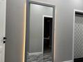 2-бөлмелі пәтер · 55 м² · 9/12 қабат, Торекулова 95 к5 — Сейфулина/ Райымбека, бағасы: 25 000 ₸ в Алматы, Алмалинский р-н — фото 18