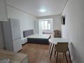 1-комнатная квартира · 30 м² · 13/17 этаж, Ауэзова 2/4 за 250 000 ₸ в Алматы, Алмалинский р-н — фото 5