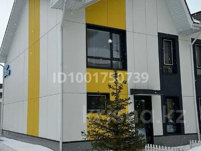 Часть дома · 6 комнат · 135.9 м² · 1.07 сот., Кенесары 45 Е, кв.1 за 90 млн 〒 в Бурабае