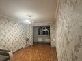 2-бөлмелі пәтер · 58 м² · 2/5 қабат, 18-й микрорайон, 18-шағынаудан — Адырбекова қиылыс, бағасы: 150 000 ₸ в Шымкенте, Аль-Фарабийский р-н — фото 5