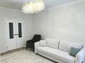 3-комнатная квартира · 99 м² · 3 этаж, Ракымжан Кошкарбаев 48 за 85 млн ₸ в Астане, Алматы р-н — фото 18