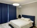 3-комнатная квартира · 99 м² · 3 этаж, Ракымжан Кошкарбаев 48 за 85 млн ₸ в Астане, Алматы р-н — фото 23
