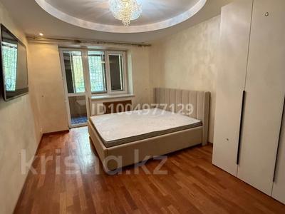 4-бөлмелі пәтер · 110 м² · 2/5 қабат, Пушкина 75, бағасы: 600 000 ₸ в Алматы, Медеуский р-н