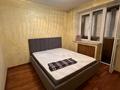 4-комнатная квартира · 110 м² · 2/5 этаж, Пушкина 75 за 600 000 ₸ в Алматы, Медеуский р-н — фото 2