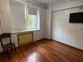 4-комнатная квартира · 110 м² · 2/5 этаж, Пушкина 75 за 600 000 ₸ в Алматы, Медеуский р-н — фото 3
