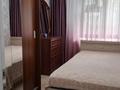 2-бөлмелі пәтер · 45 м² · 2/5 қабат, Крылова 45 — Остановка Колос, бағасы: 25 млн ₸ в Усть-Каменогорске, Ульбинский — фото 12