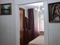 2-бөлмелі пәтер · 45 м² · 2/5 қабат, Крылова 45 — Остановка Колос, бағасы: 25 млн ₸ в Усть-Каменогорске, Ульбинский — фото 15