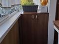 2-бөлмелі пәтер · 45 м² · 2/5 қабат, Крылова 45 — Остановка Колос, бағасы: 25 млн ₸ в Усть-Каменогорске, Ульбинский — фото 2