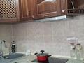 2-бөлмелі пәтер · 45 м² · 2/5 қабат, Крылова 45 — Остановка Колос, бағасы: 25 млн ₸ в Усть-Каменогорске, Ульбинский — фото 4