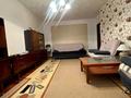 3-бөлмелі пәтер · 84 м² · 5/5 қабат, Есет батыра, бағасы: 18 млн ₸ в Актобе — фото 10