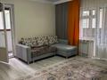 1-бөлмелі пәтер · 39.1 м² · 2/14 қабат, мкр Аксай-1, бағасы: 250 000 ₸ в Алматы, Ауэзовский р-н — фото 3
