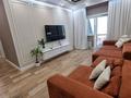 3-комнатная квартира · 93 м² · 10/10 этаж, 18А мкр 10 — Айс мектебі,дана супермаркет,зерде аптека, амин дукені .т.б за 45 млн ₸ в Актау — фото 11