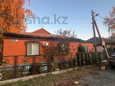 Отдельный дом · 5 комнат · 127 м² · 5 сот., Цефта за 43 млн 〒 в Павлодаре